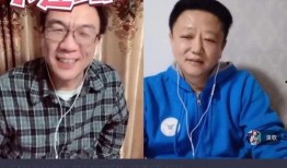 爆料陈老师合伙人视频,揭秘商业合作背后的真相