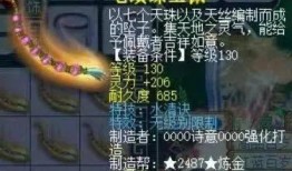 鹿台阁大哥爆料视频