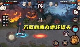 火影最新爆料从哪里看到,揭秘忍者世界新篇章