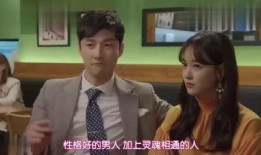 多样的儿媳在线观看,线上共赏家庭和谐画卷