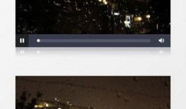 半夜爆料的视频素材