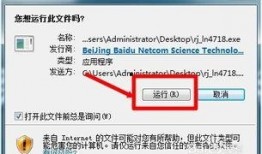 爆料时间广告视频在哪看,爆料时间广告视频独家观看指南