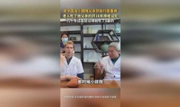 最新爆料好爸爸药瘾,家庭破碎背后的隐痛