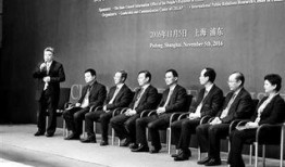 浦东干部爆料新闻最新,揭秘浦东新区政商关系内幕