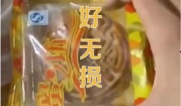 石家庄月饼爆料最新消息,揭秘最新爆料背后的故事