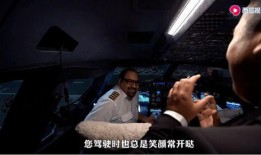 爆料有钱人生活的视频,奢华日常背后的真实面貌