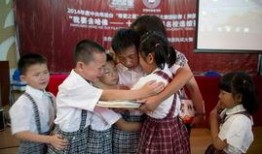 射阳六中家长爆料视频最新,揭秘校园内幕